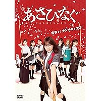 初森ベマーズ DVD BOX発売!乃木坂46総出演